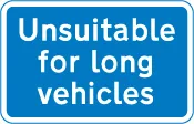 Road unsuitable for long vehicles — UK road sign
